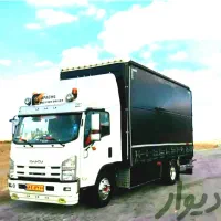 اتوبارباربری پرندرباط کریم واوان گلستان تهران