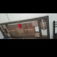 تختخاب دونفره