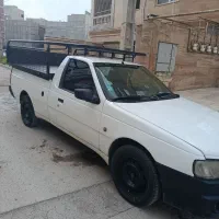 وانت تلفنی