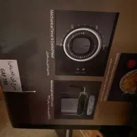 هوا پز سرخ کن کم روغن میگل آکبند|اجاق گاز و لوازم برقی پختوپز|کیش, |دیوار