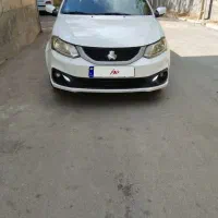 ساینا کم کار بدون رنگ