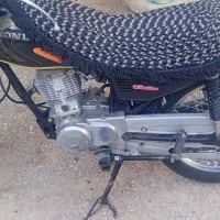 موتور 150 راپیدو