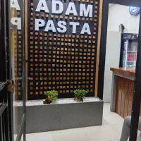 صندوقدار خانم