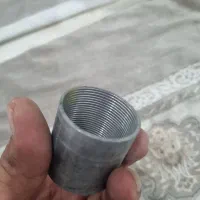ابزار و یراق