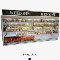 تعمیریخچال ویترینی تعمیرات یخچال ویترینی خریدوفروش