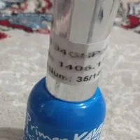 فروش وسایل ناخن کاری|آرایشی، بهداشتی، درمانی|رشت, نخودچر|دیوار