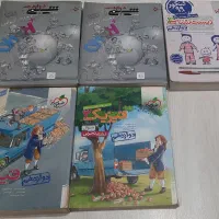 کتاب کنکوری دوازدهم