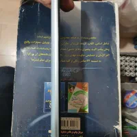 گوشی هانر|موبایل|کرج, ساسانی (قلمستان)|دیوار