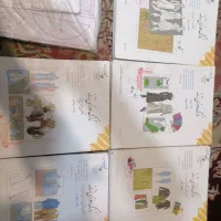 کتاب نازک دوزی خیاطی|کتاب و مجله آموزشی|مشهد, کوشش|دیوار