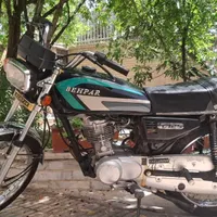 هوندا بهپر
