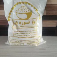 نوره اقتصادی