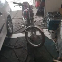 موتور مرایده مدل۹۰