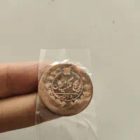 سه سکه پنجاه دیناری و صد دیناری باکیفیت|کلکسیون سکه، تمبر، اسکناس|تبریز, |دیوار