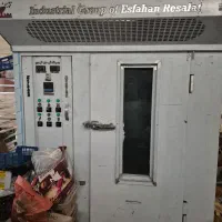 ست کامل لوازم آشپزی در حد نو