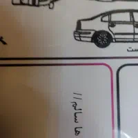 فروش وانت پراید|خودرو سواری و وانت|اصفهان, فرح آباد|دیوار