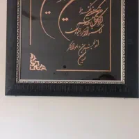 تابلوها تمیز وسالم در حد نو سه تا باهم ویک ساعت