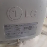 رایانه و رومیزی|رایانه رومیزی|پاکدشت, پاکدشت (مامازند)|دیوار