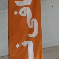 اپراتور خانم در کافی نت