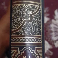 کتاب|کتاب و مجله مذهبی|فسا, |دیوار