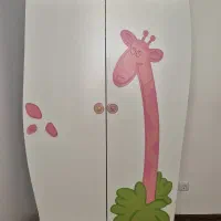 سرویس بچه کامل