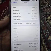 iphone 15 pro max|موبایل|قم, وادی السلام|دیوار