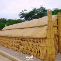 مصیف عربی|صنایع دستی و سایر لوازم تزئینی|آبادان, |دیوار