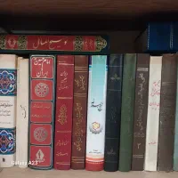 فروش کتابخانه شخصی
