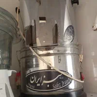 سبزی خرد کن