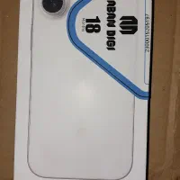 آیفون ۱۷ نرمال ریجستر شده نات اکتیو