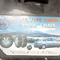 وسایل منزل|ظروف پخت‌وپز|کرج, کرج نو|دیوار