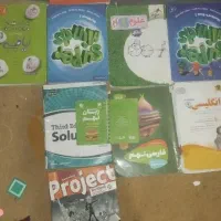 کتاب کمک درسی و کتاب زبان