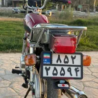 موتور مالزی خشک|موتورسیکلت|دزفول, |دیوار