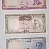 اسکناس سری دوم پهلوی ۵ قطعه