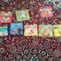 کتاب بچه گانه