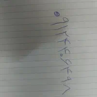 فروش سیمکارت کد ۴ رند