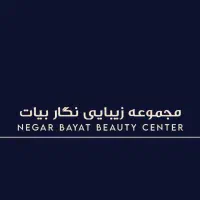 استخدام پرسنل ناخن پدیکوریست / ناخنکار / رنگ