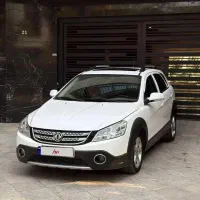 h30مدل96بیرنگ