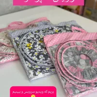 نمگیر و لوازم آشپزخانه