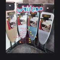 بندرخت تمام استیل آهنربا نگیر لوکس ضمانت تعویض|بندرخت و رخت‌آویز|قم, نیروگاه|دیوار