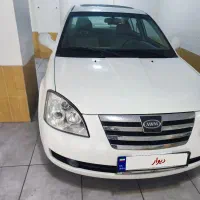 ام وی ام ۵۳۰ mwm