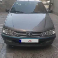 پارس اتومات