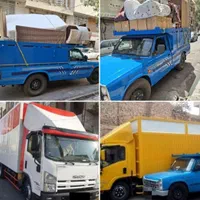 باربری. نیسان بار مجیدیه .بسته بندی. وانت بار خاور|خدمات حمل و نقل|تهران, مجیدیه|دیوار