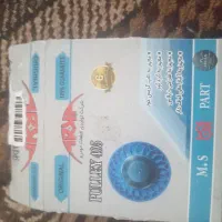 وسایل پژو|قطعات یدکی و لوازم جانبی|اهواز, کوی عابدی|دیوار