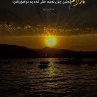 ادمین پیج انستاگرام و تولید محتوا