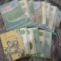 کتاب یازدهم ریاضی