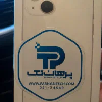 آیفون ۱۳ نرمال تر و تمیز