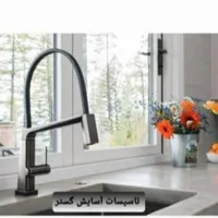 لوله کشی و تعمیرات باتجربه کاری بالا