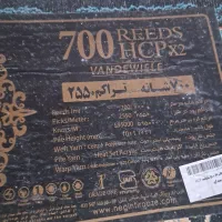 یک جفت فرش 12 متری هر کدام 22تومن