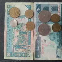سکه نقره شاهی و پول قدیمی