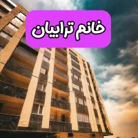 آپارتمان ۱۰۰ متری ۲ خوابه در شهرک زعفرانیه|فروش آپارتمان|قم, الغدیر|دیوار